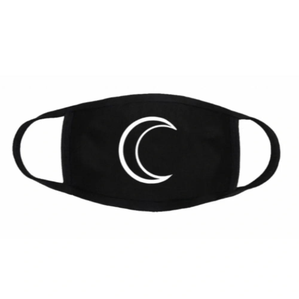 NEW Ariana Grande Moon Face Mask DWT